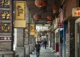 今日更新騎樓是什么（廣州最具特色建筑）