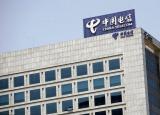 今日更新移動(dòng)電信聯(lián)通哪個(gè)好(中國(guó)移動(dòng)好還是聯(lián)通好用)