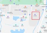 今日更新研討會(huì)通知（技術(shù)國際研討會(huì)的通知）