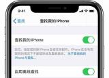 今日更新沒有對方的驗(yàn)證碼怎么定位（不要對方驗(yàn)證碼就能定位）