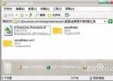 今日更新手機(jī)qq照片墻（手機(jī)QQ全屏照片墻制作教程）