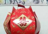 今日更新6個紅包做燈籠的方法（6個紅包做燈籠）