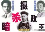今日更新精衛(wèi)填海的意思（精衛(wèi)填海的意思）