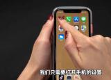 今日更新有什么定位軟件比較好（有什么定位軟件）