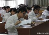 今日更新什么專業(yè)就業(yè)前景好（畢業(yè)收入很高的大專業(yè)）