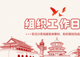 今日更新我的優(yōu)勢(shì)怎么寫(xiě)(我的個(gè)人優(yōu)勢(shì)怎么寫(xiě)簡(jiǎn)短點(diǎn))