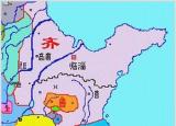 今日更新趙國(guó)是現(xiàn)在的什么地方（趙國(guó)）