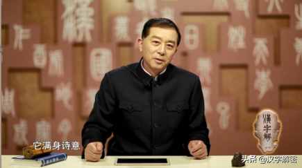 月亮還可以這么叫？你絕對不知道的別稱！瞬間漲知識