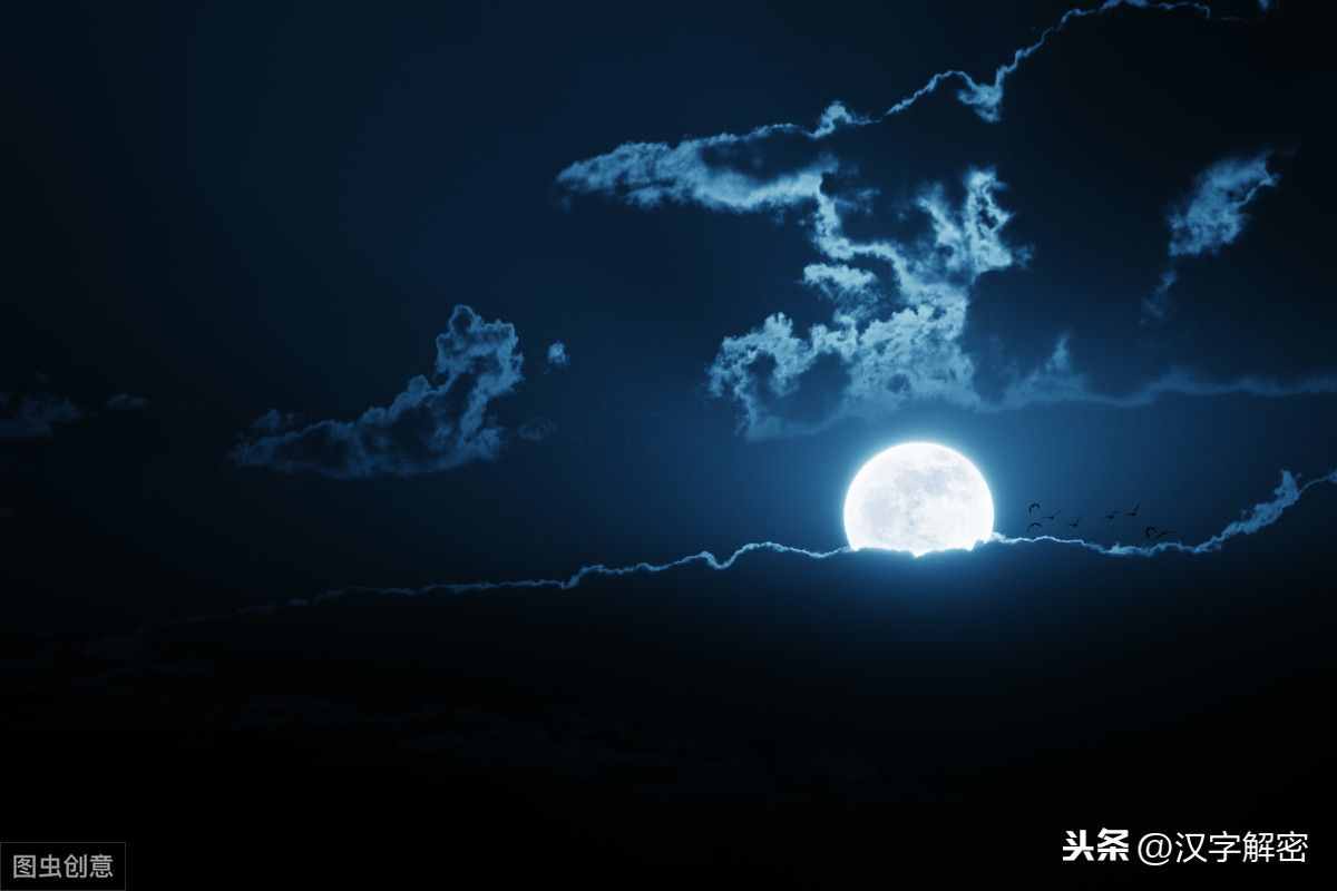 月亮還可以這么叫？你絕對不知道的別稱！瞬間漲知識