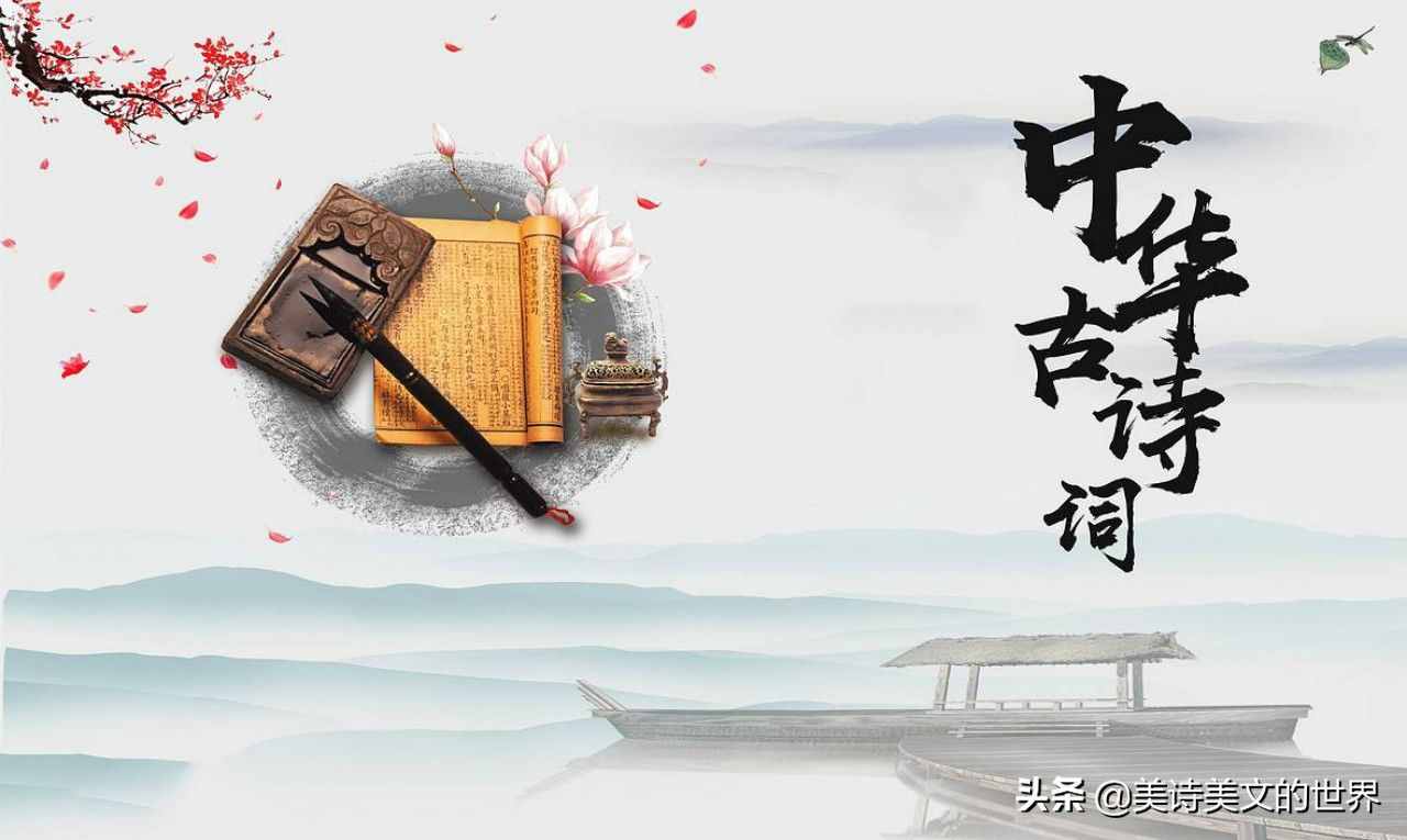 很多人知“魚和熊掌不可兼得”，不知后句才是重點，字字令人佩服
