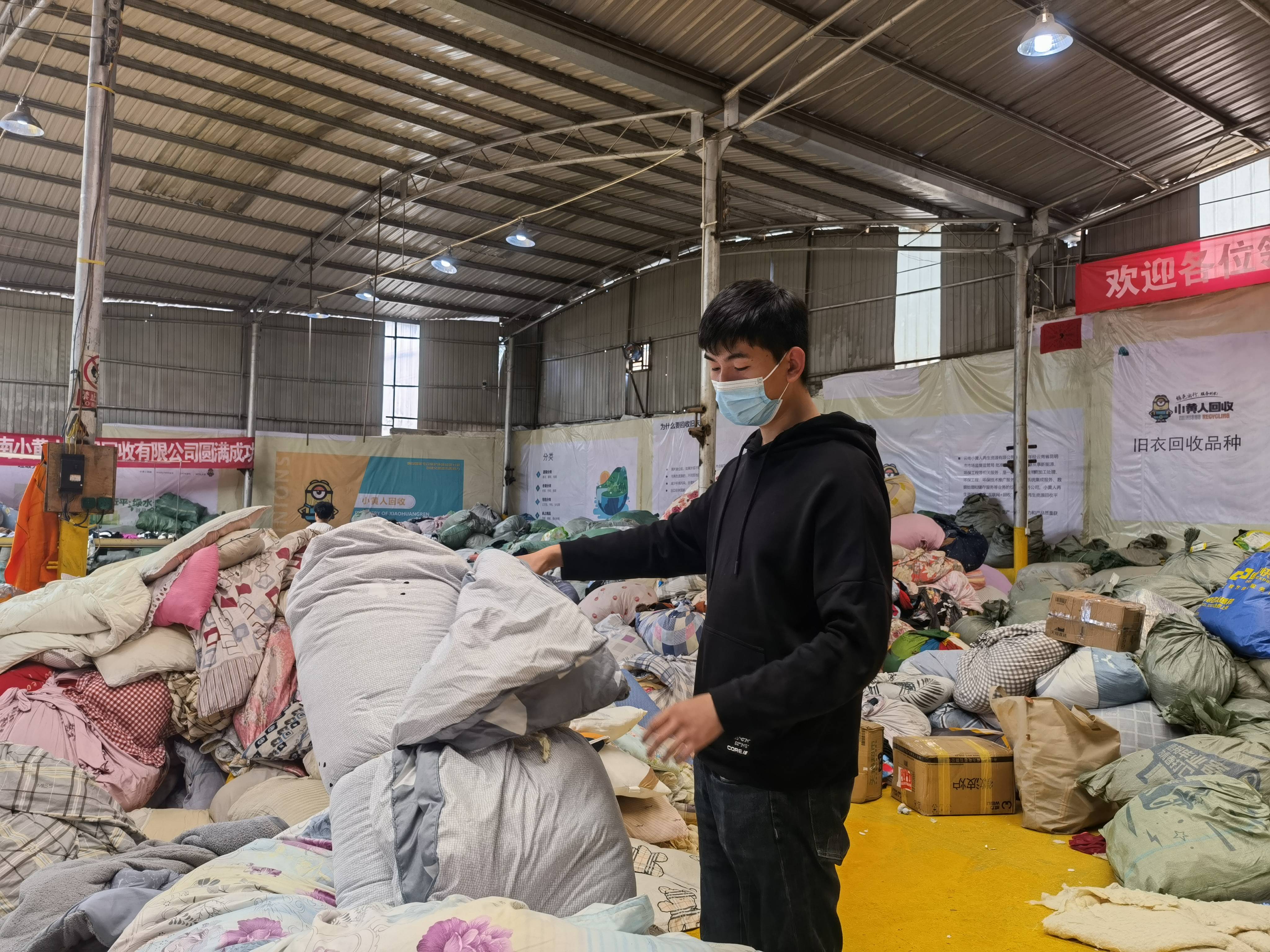 新手做舊衣服回收，擔(dān)心的是銷路問題，幾個方法教你快速尋找銷路