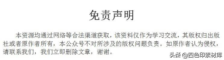 第1776期草圖大師入門到精通全套視頻教程