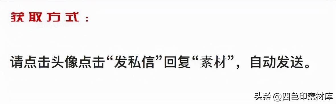 第1776期草圖大師入門到精通全套視頻教程