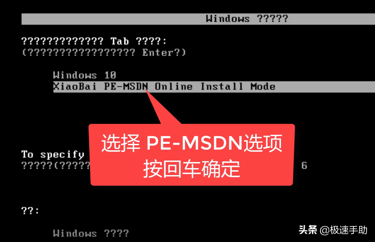 小白一鍵重裝系統(tǒng)怎么用？電腦詳細(xì)的重裝系統(tǒng)教程看這里