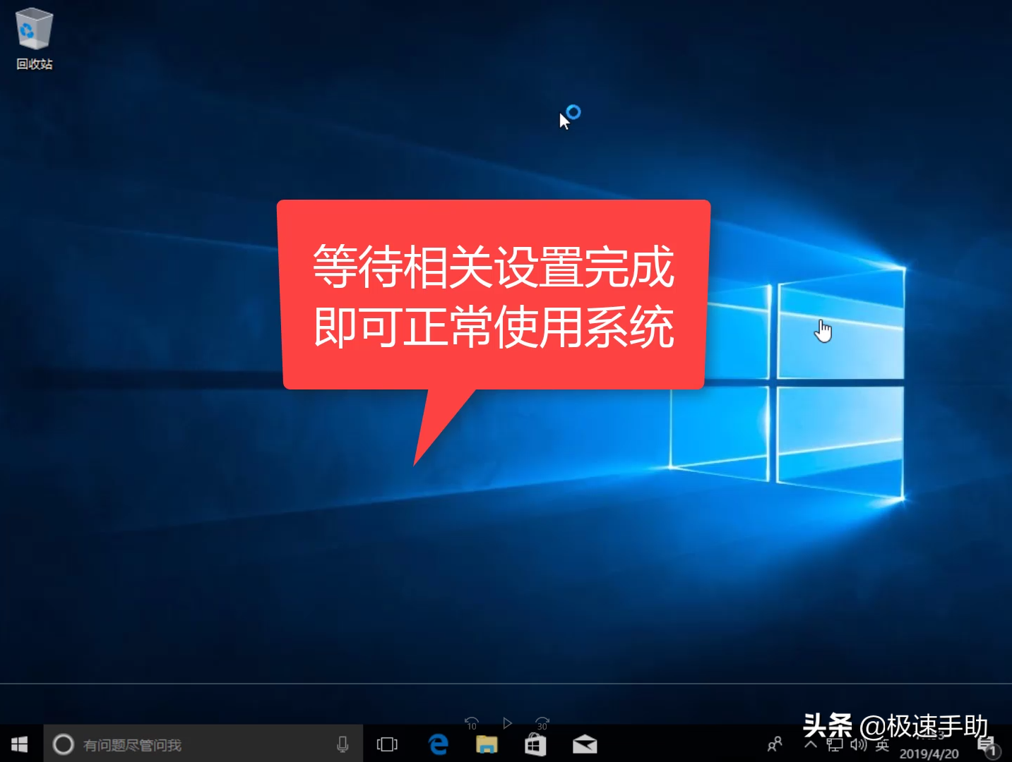 小白一鍵重裝系統(tǒng)怎么用？電腦詳細(xì)的重裝系統(tǒng)教程看這里