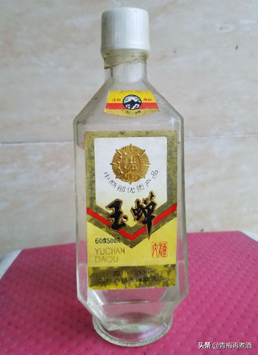雙十一想囤純糧好酒？黃蓋玻汾百元之內(nèi)無敵！有兩款總被人忽視