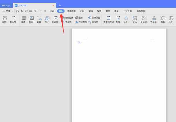 Word文字技巧—怎么在Word里打分數