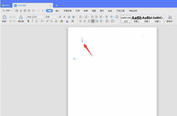 Word文字技巧—怎么在Word里打分數