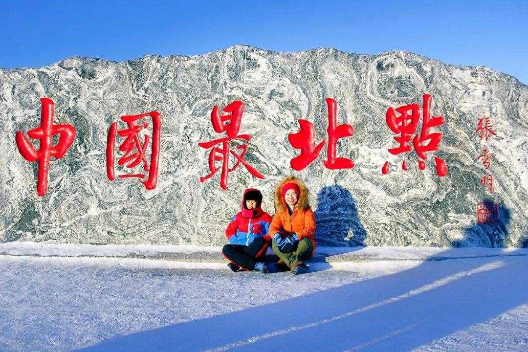 十二月最佳旅行地推薦，這12個地方顏值簡直要逆天了