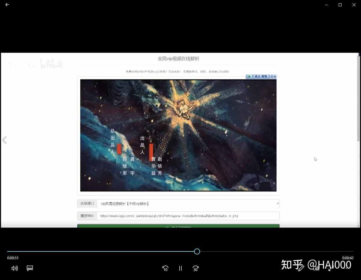 體驗了10來款錄屏軟件！推薦這6款，絕對讓你無法拒絕