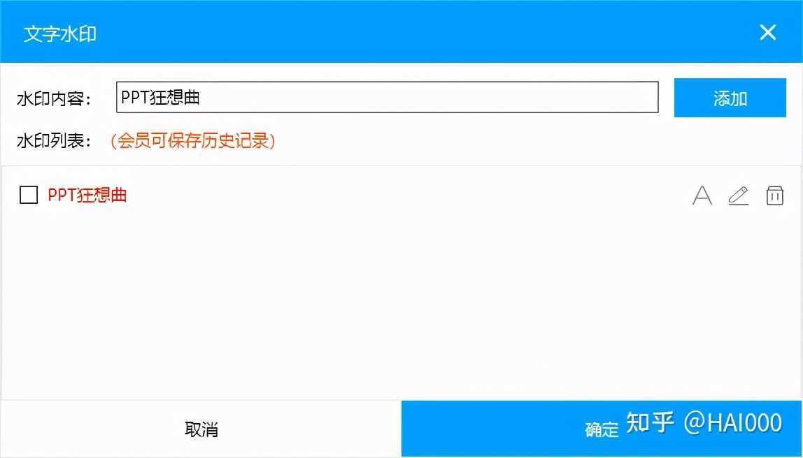 體驗了10來款錄屏軟件！推薦這6款，絕對讓你無法拒絕