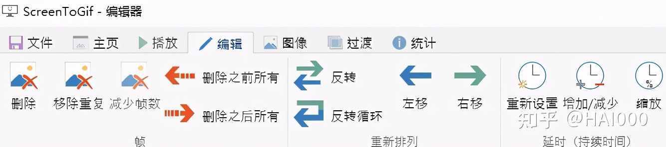體驗了10來款錄屏軟件！推薦這6款，絕對讓你無法拒絕