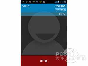 聯(lián)通號碼怎么查話費(fèi)