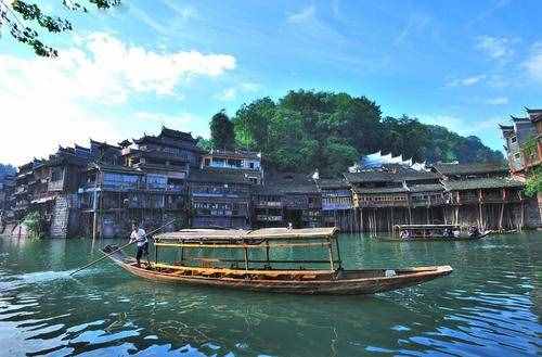 中國最美麗的小城——鳳凰古城