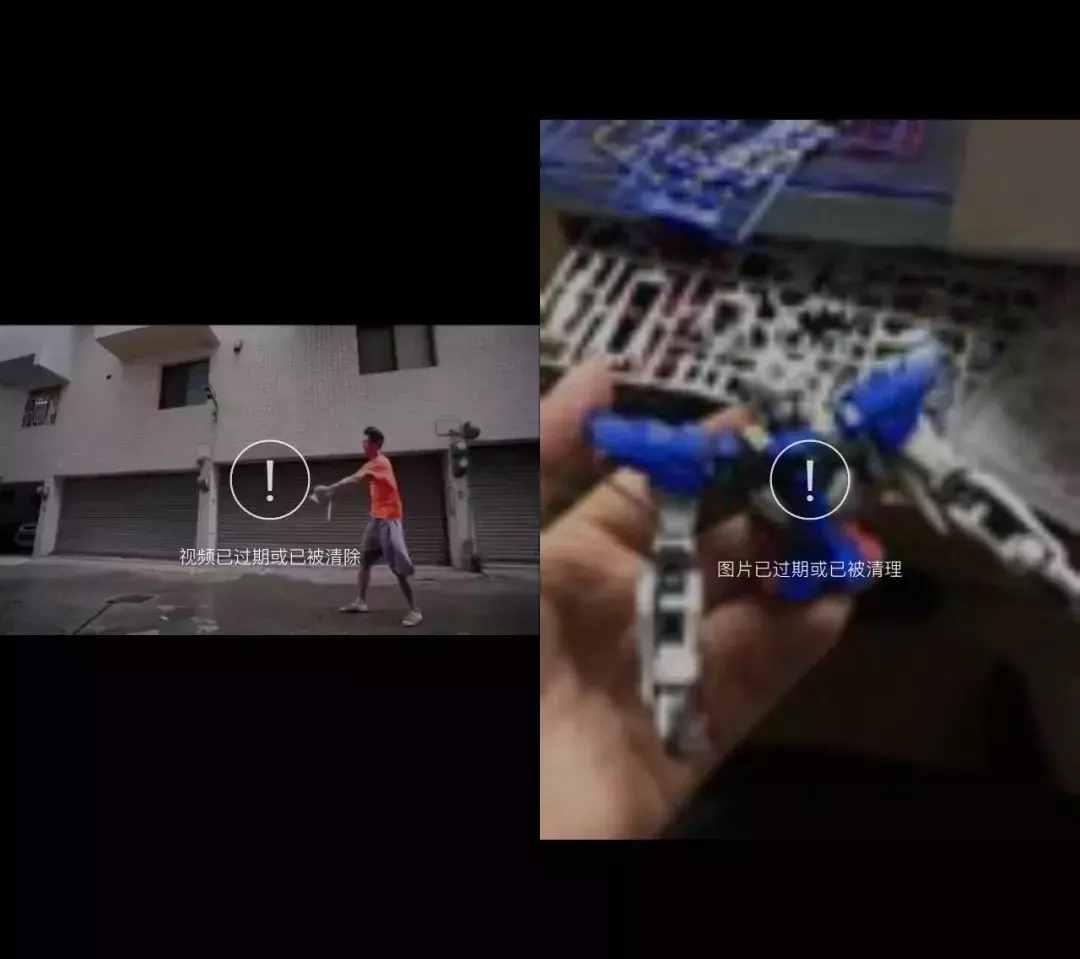 微信新功能上線，一鍵保存聊天記錄，還有意外驚喜