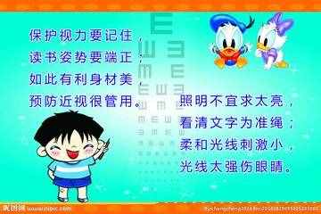 孩子必須學(xué)會的6條生活小常識，很多家長都分享了