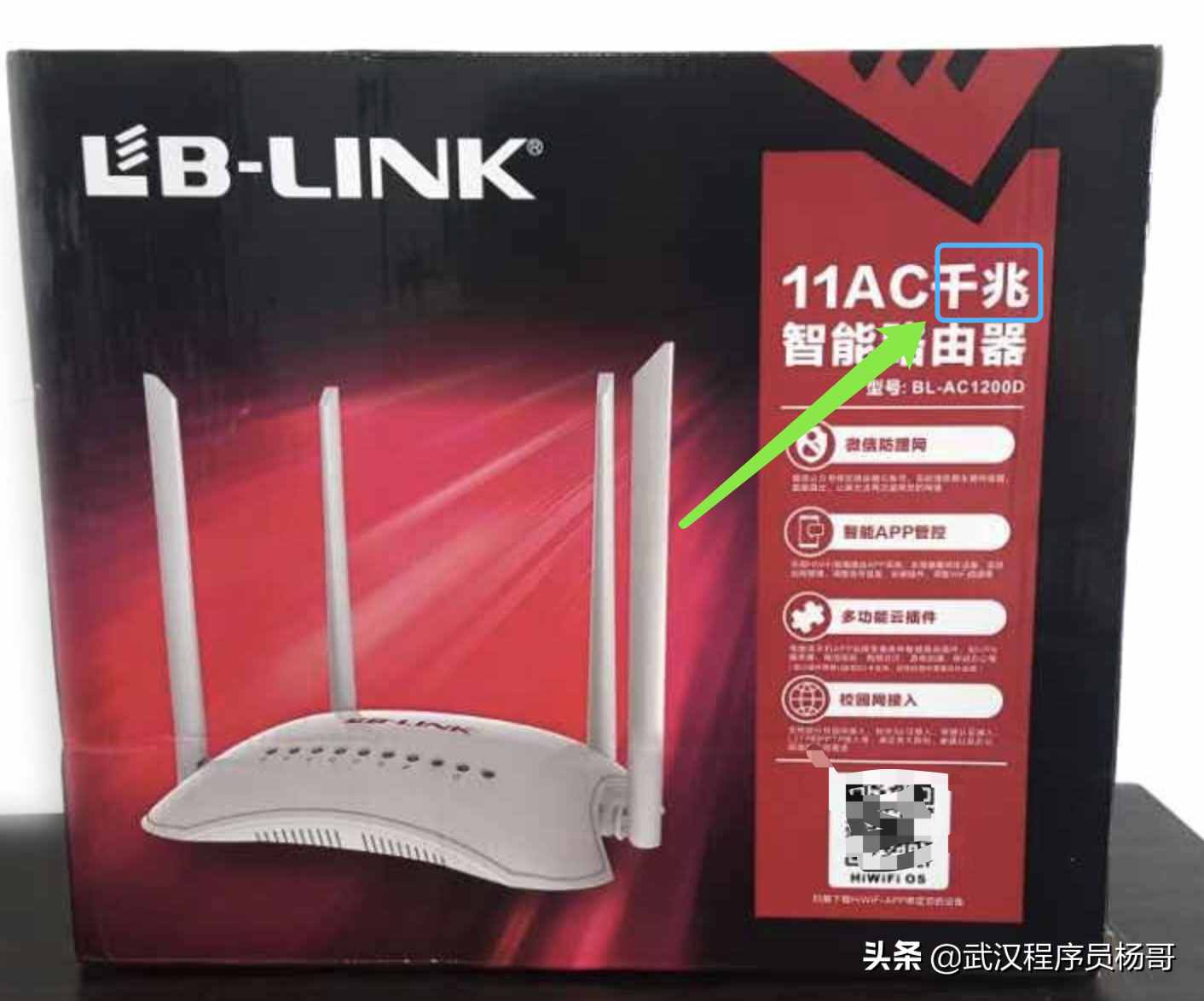 別再冤枉電信了，快速讀懂網(wǎng)速單位Mbps、Mb/s與MB/s