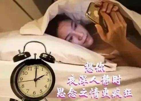 想著你入睡，叫著你醒來；想你，如果時光能倒流，我愿一夢不醒