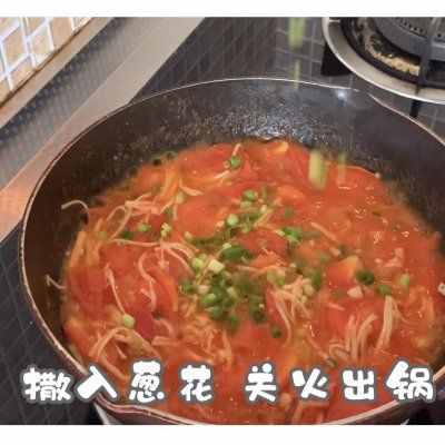 飯店大廚說漏嘴的秘密，番茄遇上金針菇這樣做才好吃