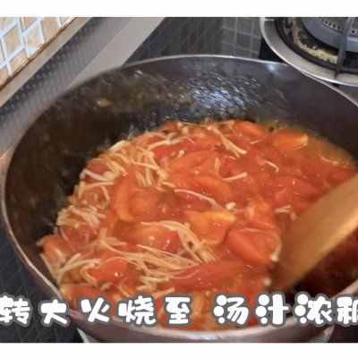 飯店大廚說漏嘴的秘密，番茄遇上金針菇這樣做才好吃