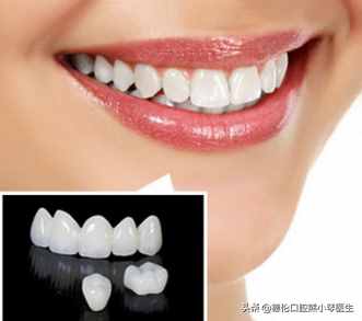 齙牙的矯正方法有哪些？