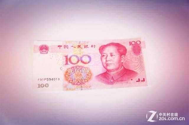 人民幣心形DIY折紙教程