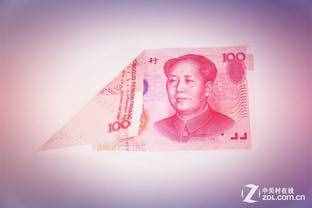 人民幣心形DIY折紙教程