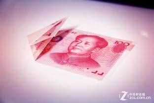 人民幣心形DIY折紙教程