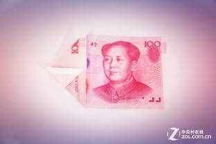 人民幣心形DIY折紙教程