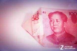 人民幣心形DIY折紙教程