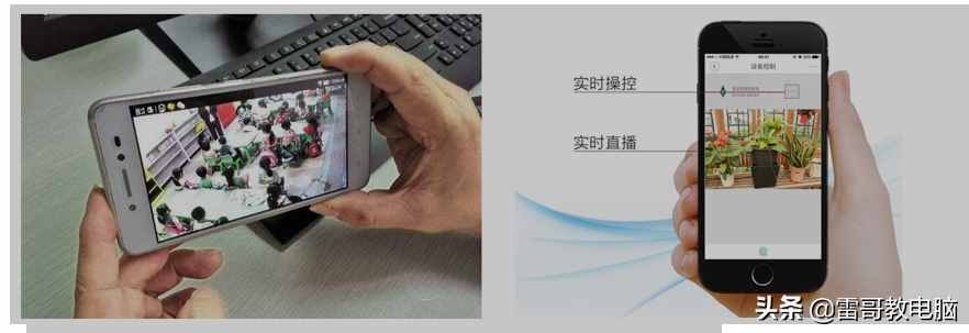 微信“遠(yuǎn)程監(jiān)控”對(duì)方手機(jī)，簡(jiǎn)單實(shí)用！遠(yuǎn)程協(xié)助父母使用手機(jī)