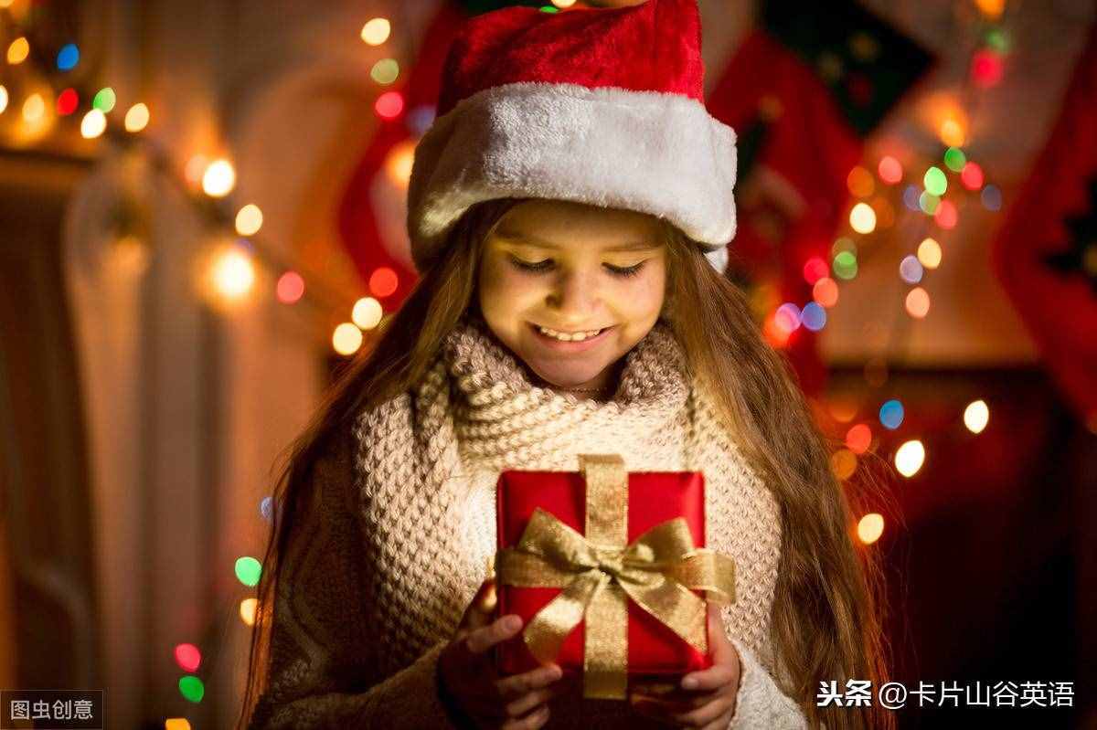 “圣誕平安夜”可不要說(shuō)“Christmas night”??！
