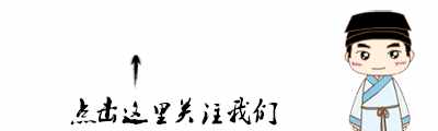 這次期中考試卷，練會了，拿100分！為孩子們收藏轉(zhuǎn)發(fā)！