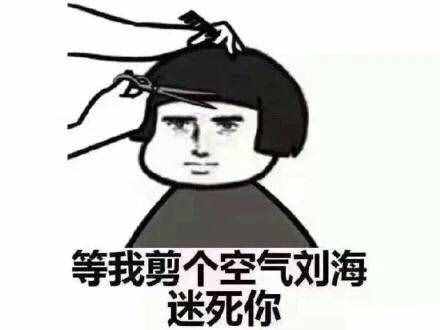 二月二龍?zhí)ь^，為啥要理發(fā)、吃龍耳？
