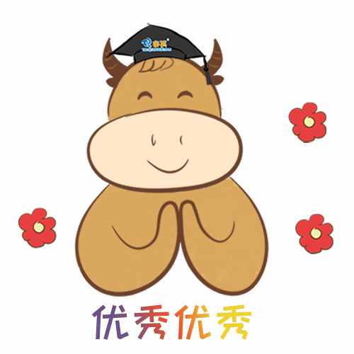 收到考研擬錄取通知，上岸一定穩(wěn)了嗎？