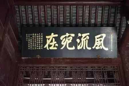 我國最明目張膽的九大錯別字，我真是佩服佩服，都是名人的杰作啊