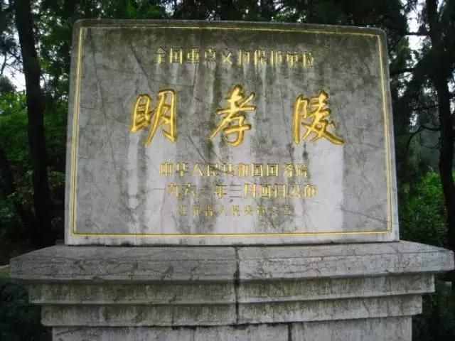 我國最明目張膽的九大錯別字，我真是佩服佩服，都是名人的杰作啊
