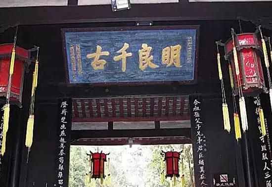 我國最明目張膽的九大錯別字，我真是佩服佩服，都是名人的杰作啊