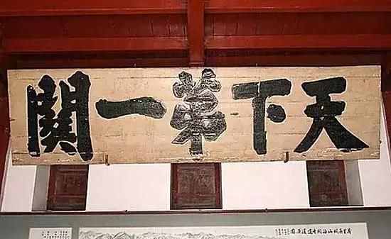 我國最明目張膽的九大錯別字，我真是佩服佩服，都是名人的杰作啊