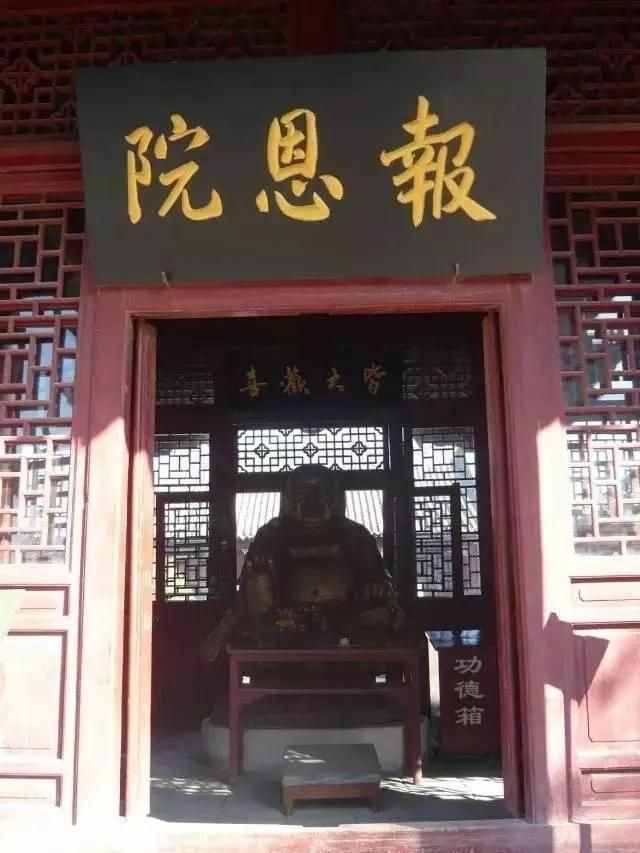 我國最明目張膽的九大錯別字，我真是佩服佩服，都是名人的杰作啊